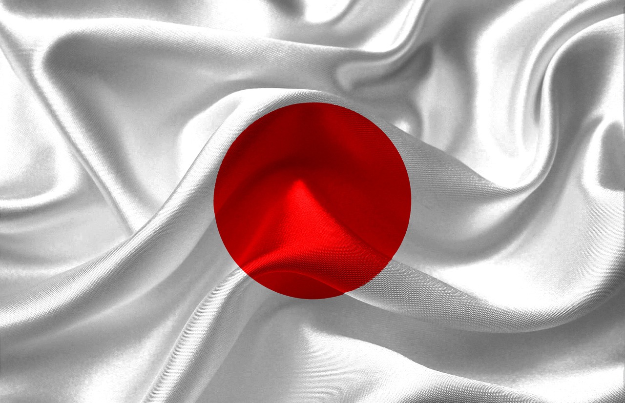 日章旗と旭日旗の違いとは?天皇旗や日の丸との使い分けや画像比較も! | 意味・語源由来・違い・使い方をまとめたふむぺでぃあ